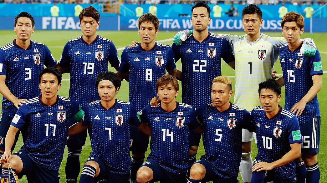 Japan Jersey Custom DOAN #8 Soccer Jersey Home 2022